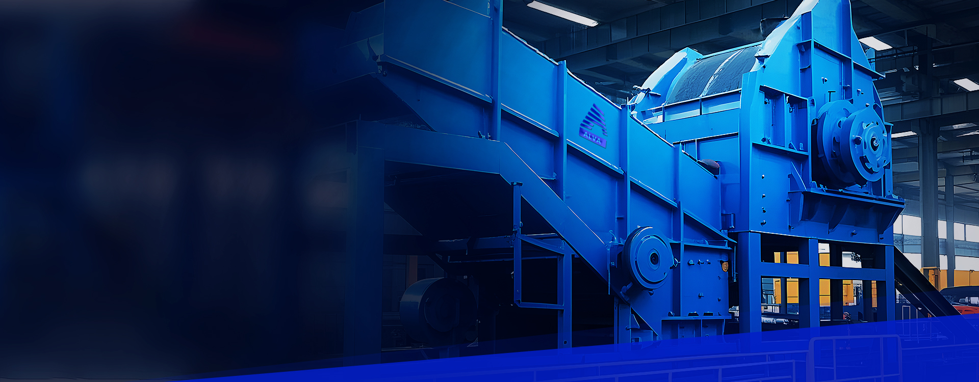 耐用、耐磨的金属破碎机